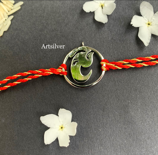 Ganesha Rakhi -AS10