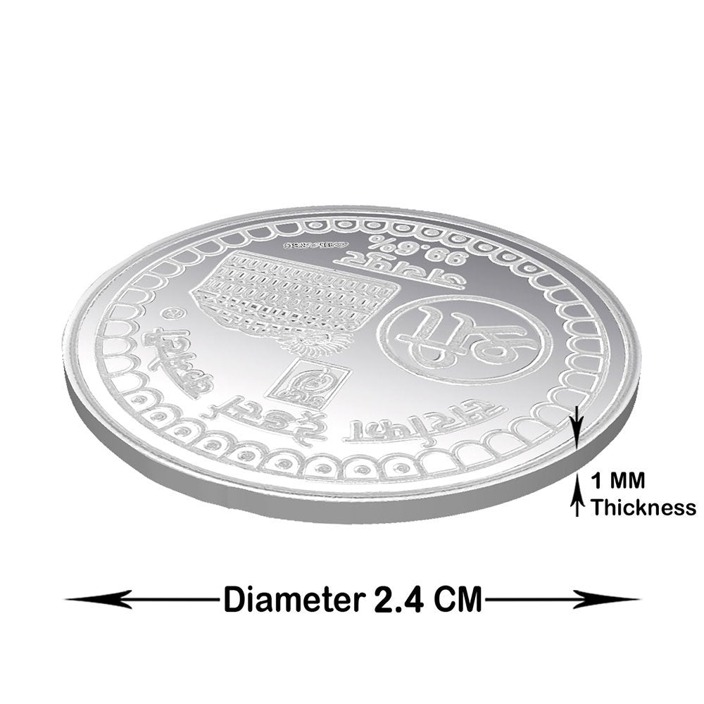 Silver Coin 5 gm