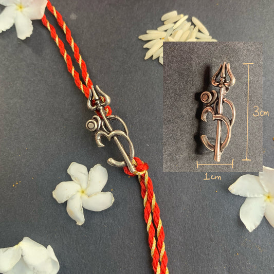 Shiva with Trishul -AS5